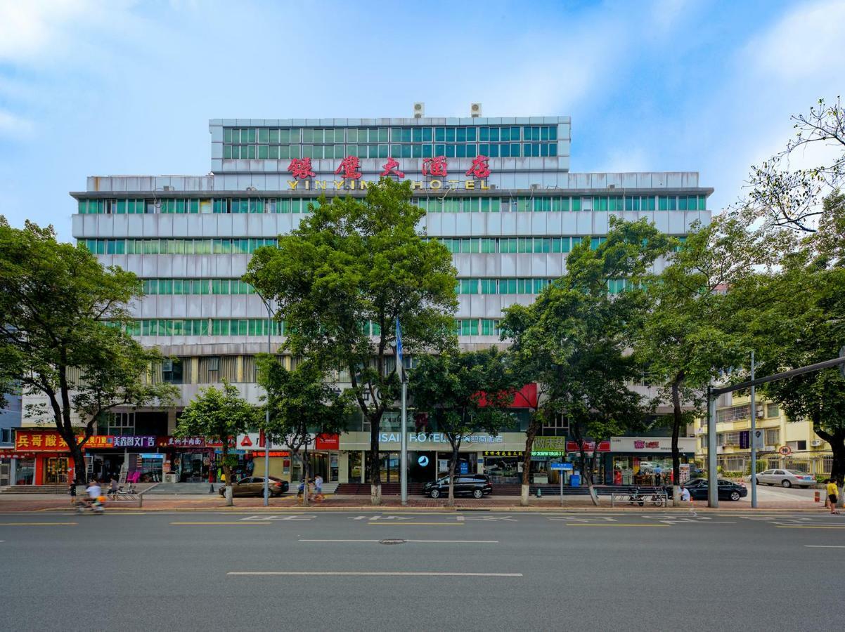 Insail Hotels Airport Road Kanton Exterior foto